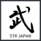 You have a friend in Japan